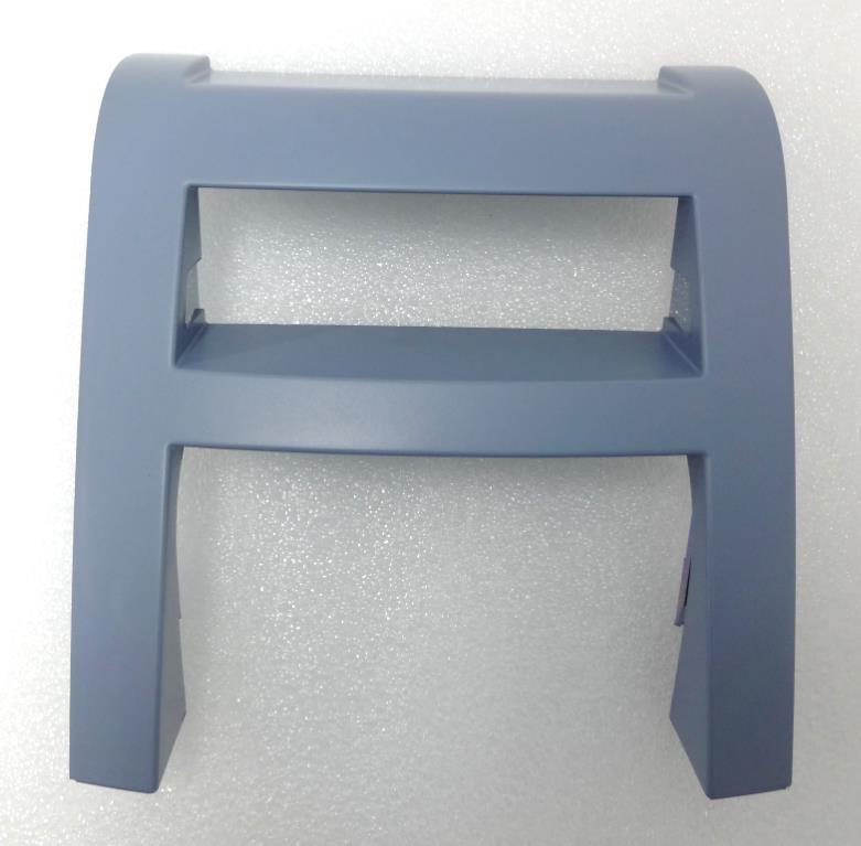 This appears to be a plastic cover or casing for an electronic device, but its exact purpose and specifications cannot be confirmed with the available information