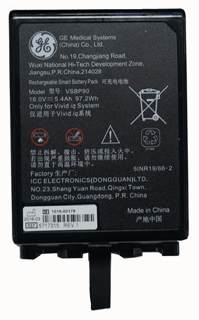 GE Vivid Compact Battery
