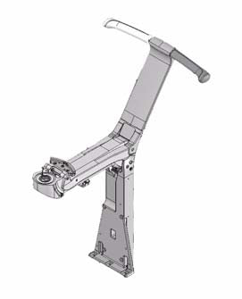 This is an item Pivot Arm, Height Adjustable