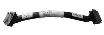 Fujikura DCC-14 battery charge cord.