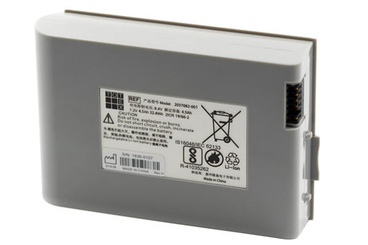 GE Healthcare > Marquette Original Medical Battery - 2037082-001 - GE Healthcare > Marquette Original Medical Battery