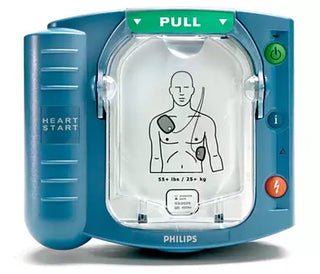 Philips HeartStart OnSite AED M5066A